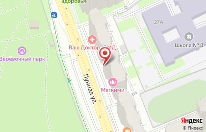 Кабинет врача-косметолога Чикиной Ю. А на карте