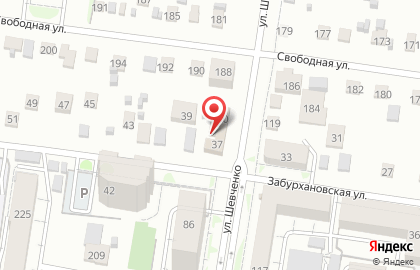 Шиномонтажная мастерская на улице Шевченко на карте