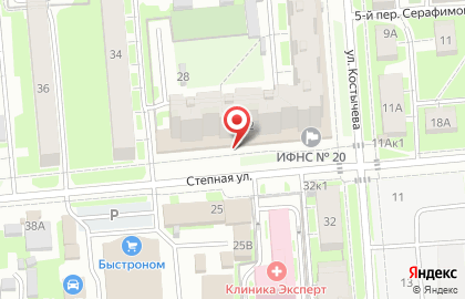 Банкомат, Сбербанк России, ОАО, Ленинский район на Степной улице на карте