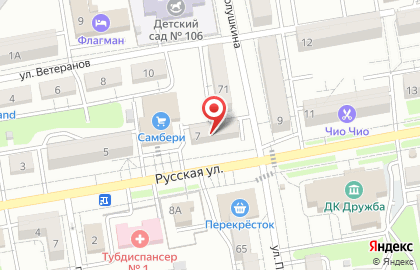 Парикмахерская Стиляги на Русской улице на карте