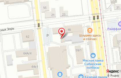 Магазин фруктов и овощей Фруто-ЭрА в Центральном районе на карте
