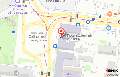 АС в Кировском районе на карте