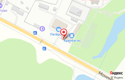 Кофейня Street food office на карте