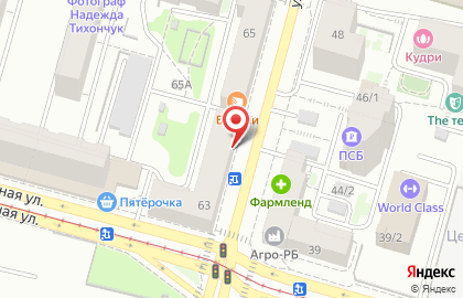 Служба заказа товаров аптечного ассортимента Apteka.ru на улице Карла Маркса на карте