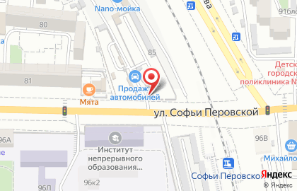 Шиномонтажная мастерская на улице Софьи Перовской на карте