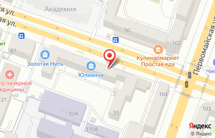 Интернет-магазин Лабиринт.ру на Красноармейской улице на карте