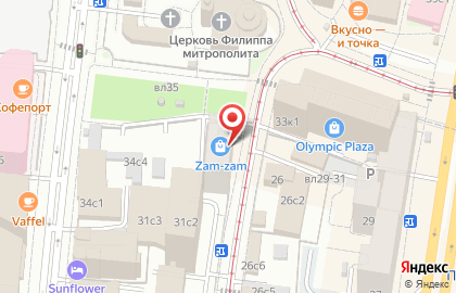 Авиакасса в Москве на карте