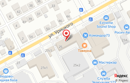 Торгово-сервисная компания Приборсервис в Ленинском районе на карте