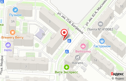 Студия цветов Трава в Кировском районе на карте