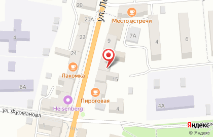 Магазин алкогольной продукции Бутыль на улице Ленина на карте