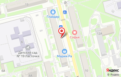 Аптека Первая помощь на улице Космонавтов в Новоалтайске на карте