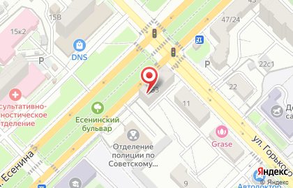 Федеральная сеть магазинов медицинской техники и товаров для красоты и здоровья Экомедика на улице Есенина на карте