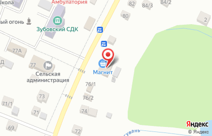 Никаант на карте