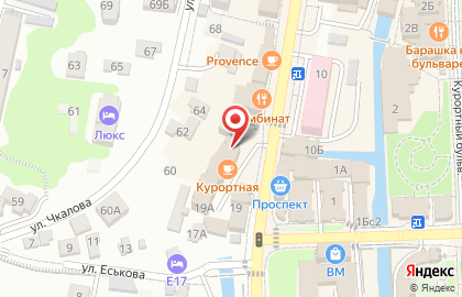 Лабораторная служба Хеликс КМВ на Первомайском проспекте на карте