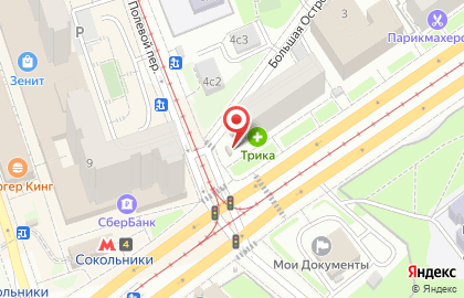 Магазин фруктов и овощей, ООО Неженка-2 на карте