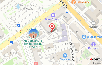 Фотошкола Волгоград на карте