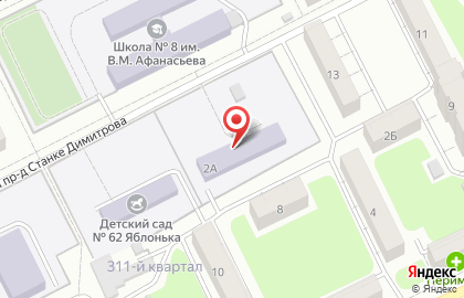 Детский сад Яблонька №62 в Советском районе на карте