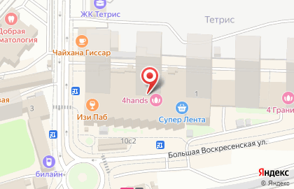 Ресторан быстрого обслуживания Макдоналдс на Большой Воскресенской улице на карте