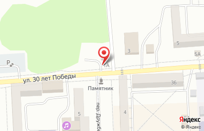 Автостоянка в Кемерово на карте