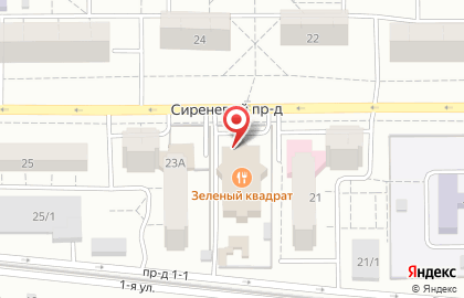 Развлекательный комплекс Зеленый Квадрат в Орджоникидзевском районе на карте