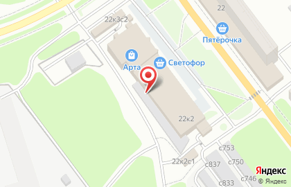 Дом одежды и обуви на улице Бирюзова на карте