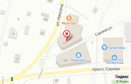 Бар Восьмёрка на улице Нансена на карте