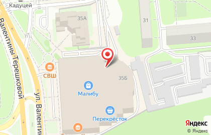 Гипермаркет товаров для офиса и учебы Офисмаг на улице Валентины Терешковой на карте