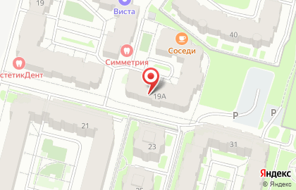 Автошкола Виртуоз на улице Годовикова на карте