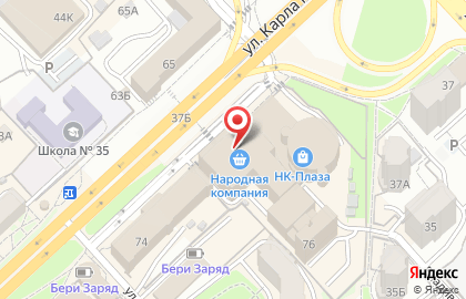 Магазин модной одежды и аксессуаров Fashion_ol.point на карте
