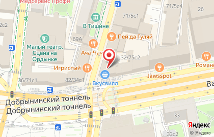 Alfa Business Consulting на карте