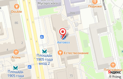 Компания операций с векселями Урал-Депозит на карте