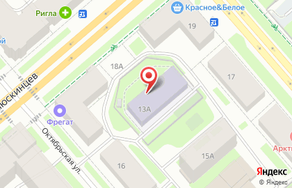 Детский сад №134 Умка на карте