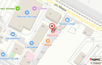 Стоматологическая клиника MB Clinic на карте