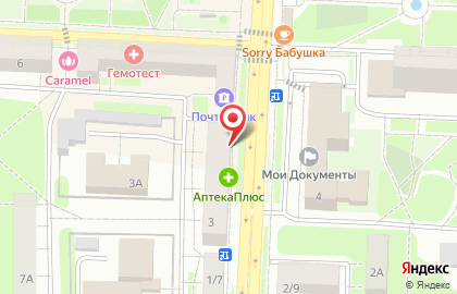 Страховая компания РЕСО-Гарантия на Советской улице, 3 в Балашихе на карте