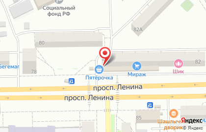 Сервисный центр Мастеръ на проспекте Ленина на карте