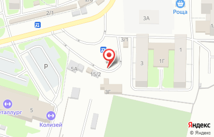 Шиномонтажная мастерская на Новгородской, 15/1 на карте