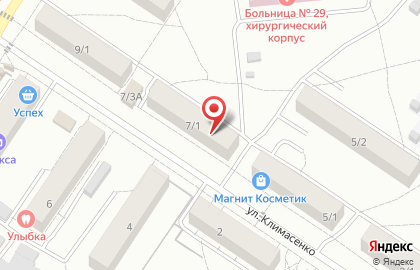 Супермаркет Экономька в Заводском районе на карте