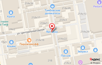 Магазин косметики в Тамбове на карте