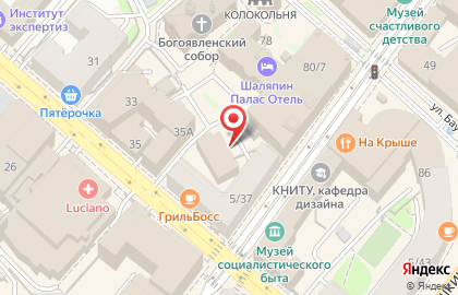 КопиЦентр на улице Островского на карте