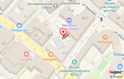 Coffee Cava на карте