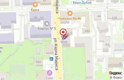 РЖД Логистика на улице Карла Маркса на карте