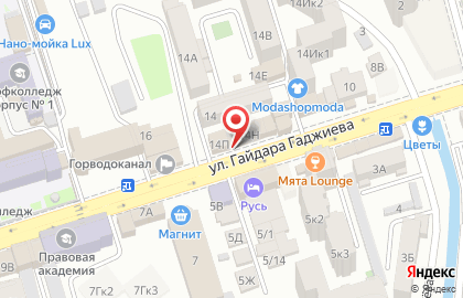 Магазин товаров для новорожденных Малыш в Кировском районе на карте