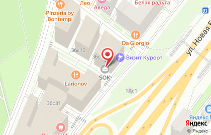 Оценочная компания ПрофЭксперт на карте