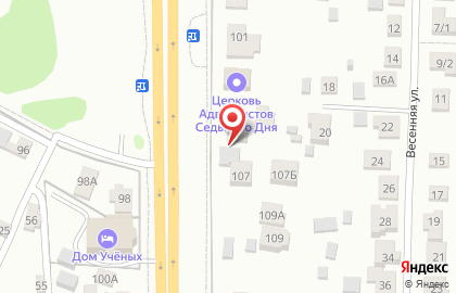 Автосервис на карте