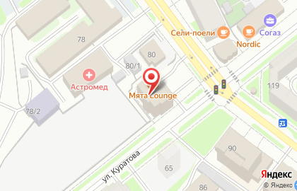 Компания ППФ Страхование Жизни на улице Куратова на карте