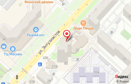 Магазин по продаже шавермы на карте