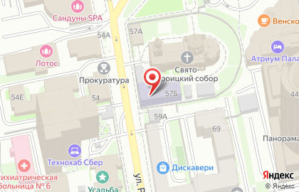 Екатеринбургская православная духовная семинария на карте