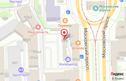 Ситмар на Московском проспекте на карте