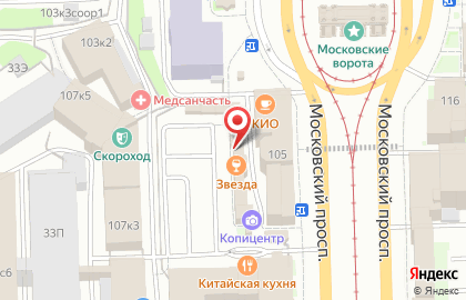 Ситмар на Московском проспекте на карте