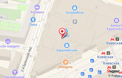 Магазин подарков modi на площади Киевского Вокзала на карте
